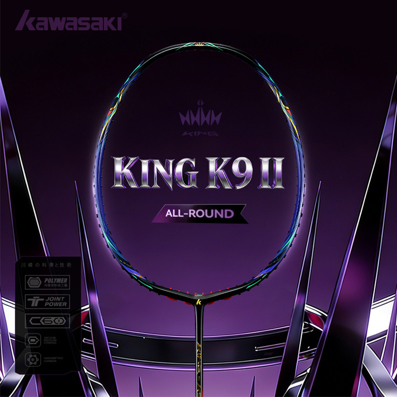 Badminton Racket Carbon - 가와사키 King K9 4U 배드민턴 라켓,