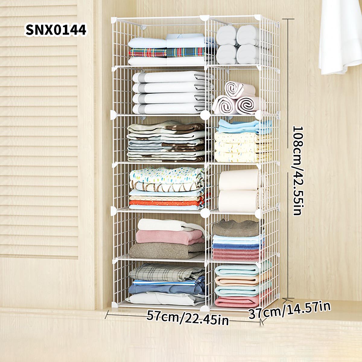 Sports Equipment Cabinet - 옷장 레이어드 수납 파티션 랙 걸이식