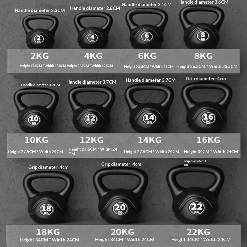 Sports Equipment Companies - 2026 피트니스 조절 가능 8kg 케틀벨