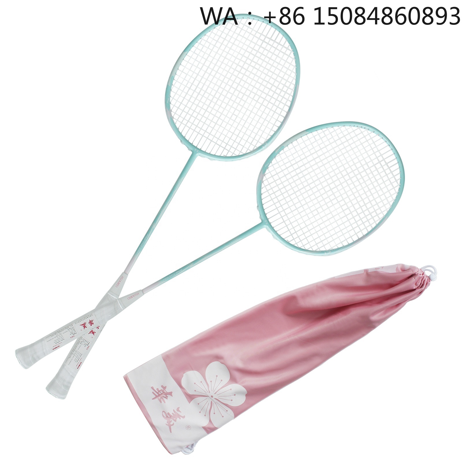 Badminton Racket Carbon - 공장 직판 저렴한 탄소 섬유 소재