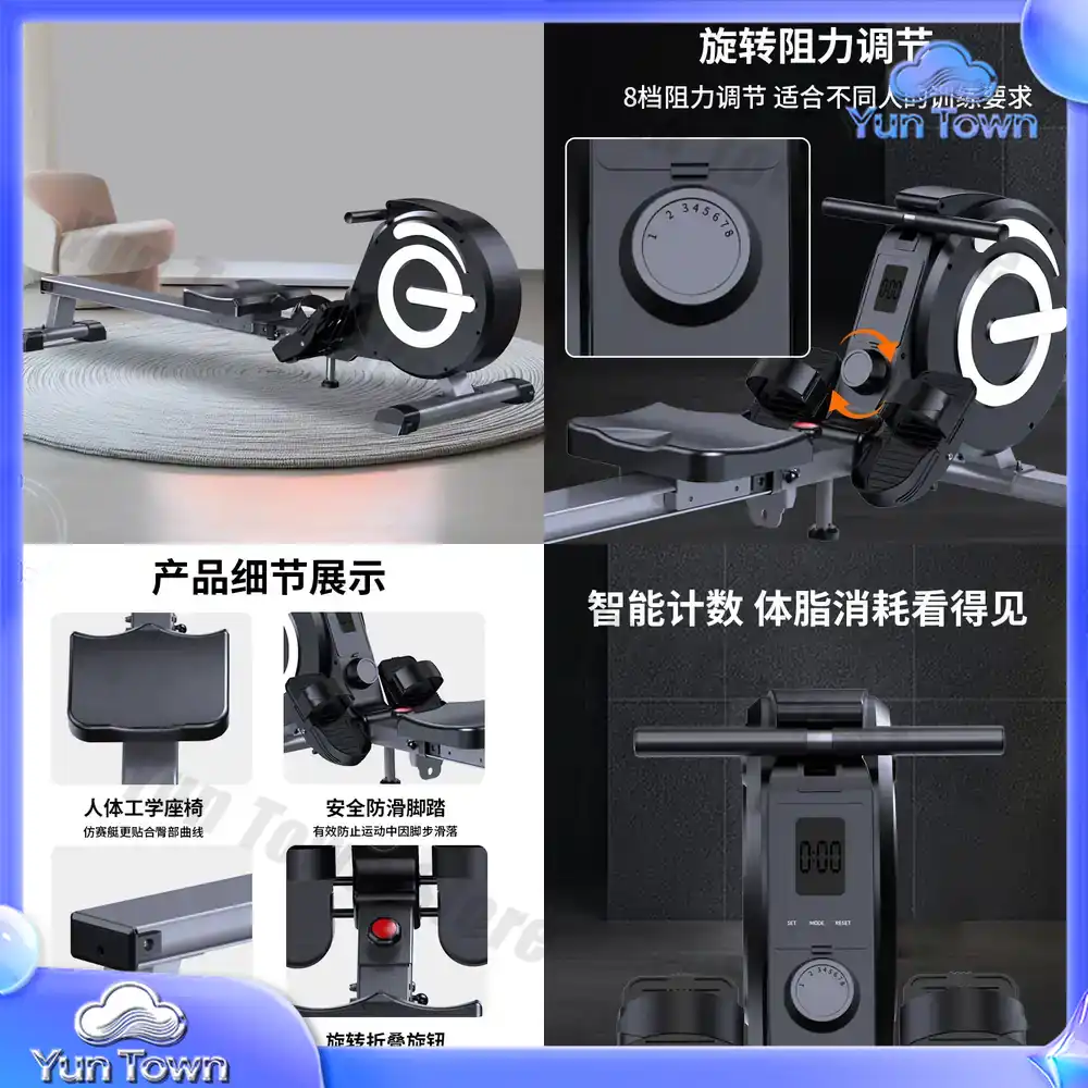 Sports Equipment Manufacturers - 로잉머신 트레이너 로잉머신 유산소 운동기구 제조업체