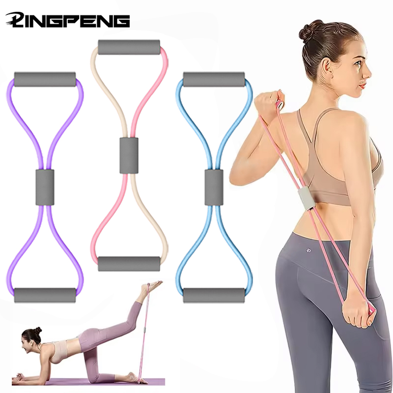 1개 홈짐 탄성 밴드 휴대용 피트니스 장비 8자형 텐션 - Sports Equipment Companies 리뷰 및 가격