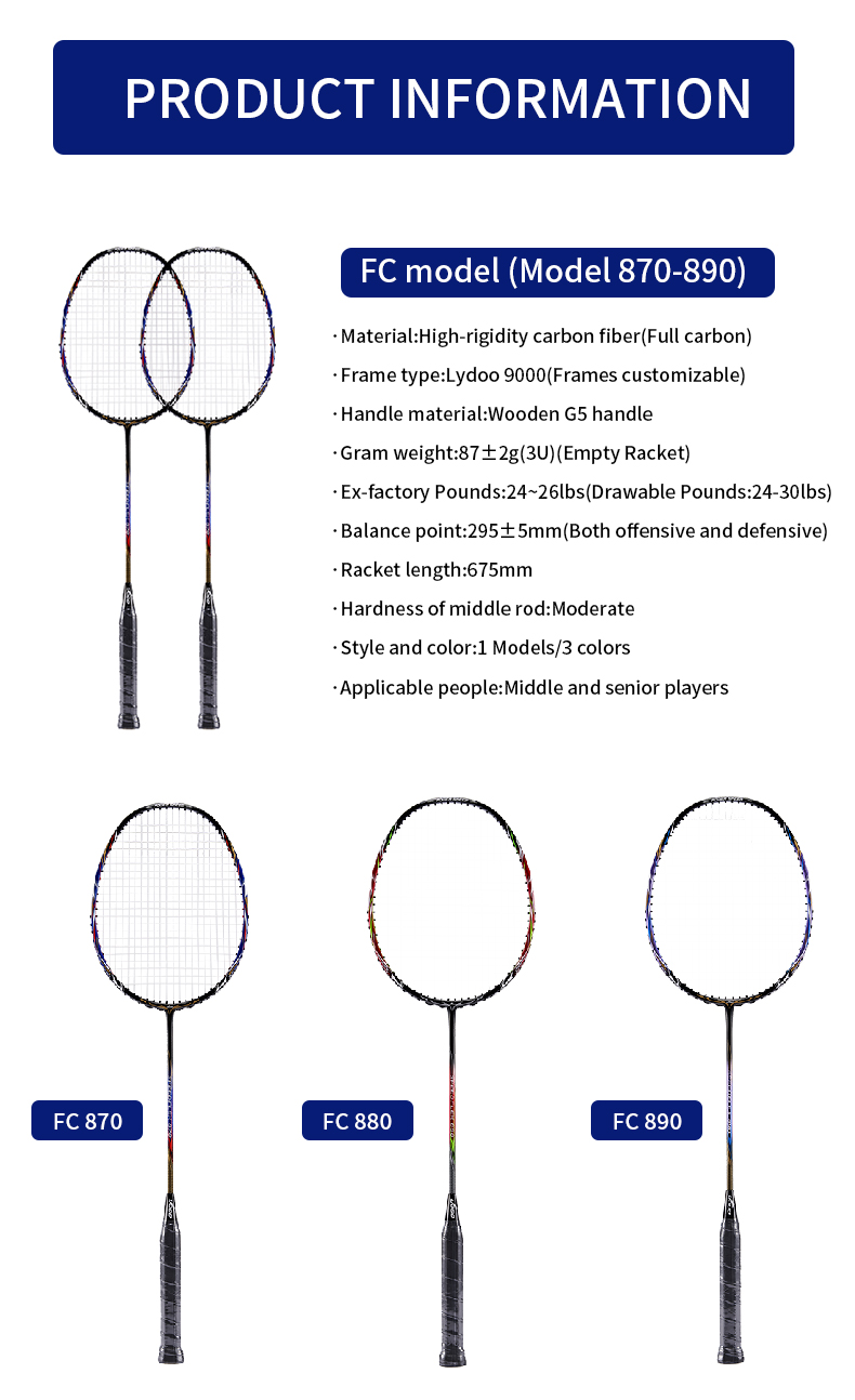 G5 그립 카본 파이버 소재 배드민턴 라켓, 풀 카본  - Badminton Racket Carbon 리뷰 및 가격