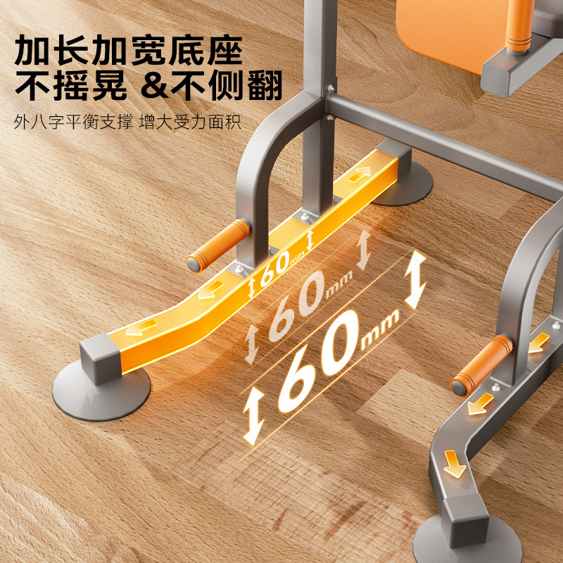 풀업바 다기능 스포츠 피트니스 기구 실내 가정용 바닥  - Sports Equipment Manufacturers 리뷰 및 가격
